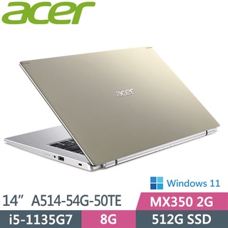 KYLE電腦 宏碁 ACER A514-54G-50TE 埃及金