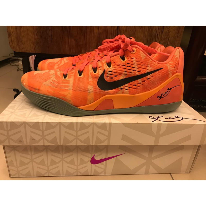 kobe mango