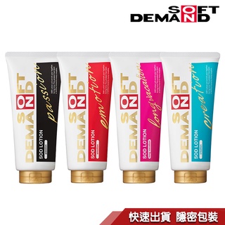 日本 JEX SOD 水性潤滑液 長效滋潤型 滑順滋潤型 濃厚易洗型 黏著激情型 190ml 性感秘密花園
