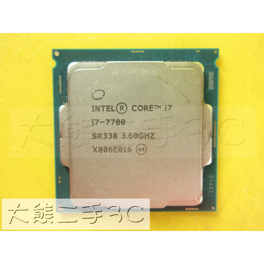 【大熊二手3C】CPU-1151 Core i7-7700 UP 4.2G 8M 8 GT/s SR338-4C8T