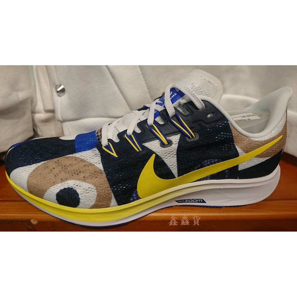 air zoom pegasus 36 cody