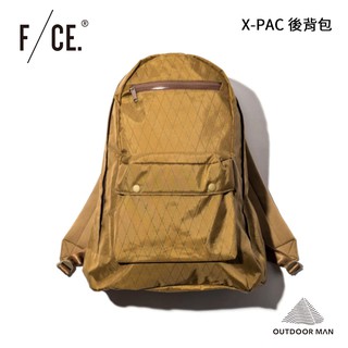 [F/CE] X-PAC 後背包 (含筆電夾層)