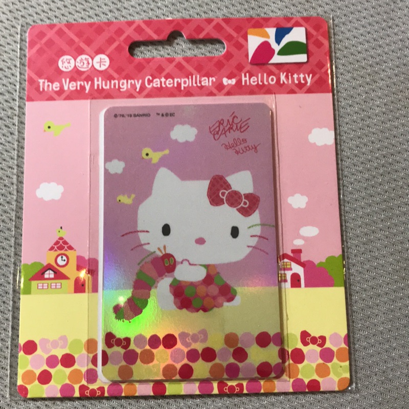 🌟現貨🌟Hello kitty 悠遊卡.好餓的毛毛蟲🐛悠遊卡. Hello kitty &amp;好餓的毛毛蟲悠遊卡