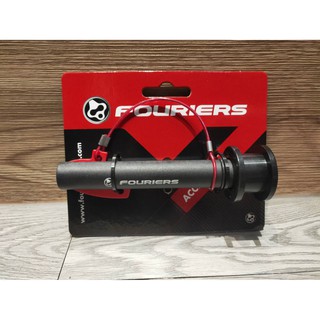 【單車元素】FOURIERS 富律業 QR-E003 公路車 鍊條固定防落器 貫通軸 虛擬飛輪 142mm 碟煞專用