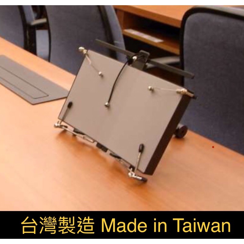 悅讀小舖悅讀架 攜帶式調整型閱讀架 看書架 Ipad架 讀書架 平板架 輕巧方便 適合攜帶至啡館 圖書館閱讀 蝦皮購物