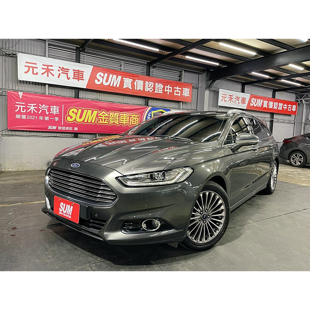 Mondeo中古車 Ptt討論與高評價商品 21年8月 飛比價格