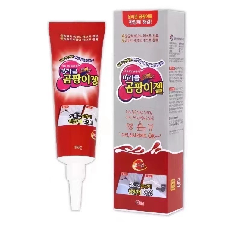 🇰🇷韓國站🇰🇷Kmpc強效除霉劑120ml