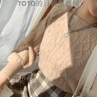 TOTO的日韓服飾铺#0931216 方領+麻花 簡直也太好看！（3色）麻花 針織 上衣 毛衣 針織上衣 方領針織 方領