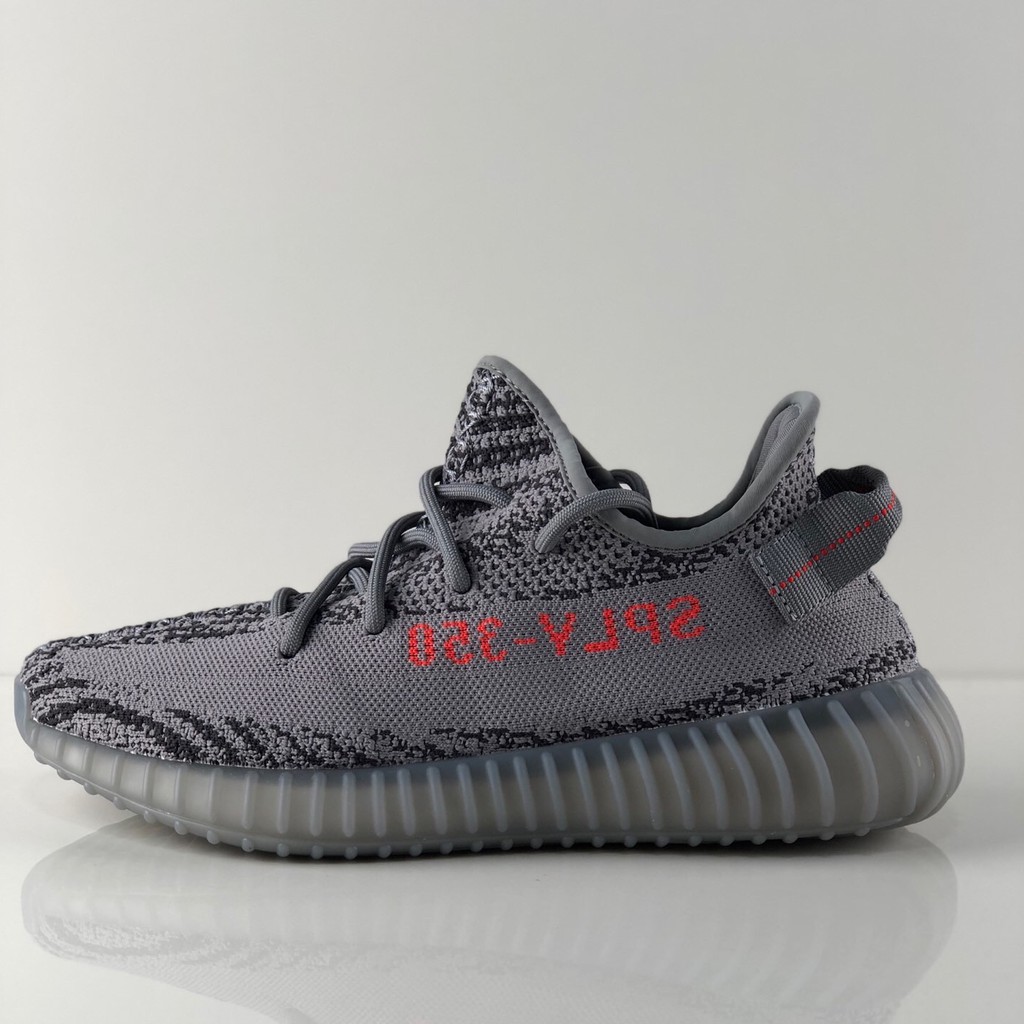 beluga v2 2.0