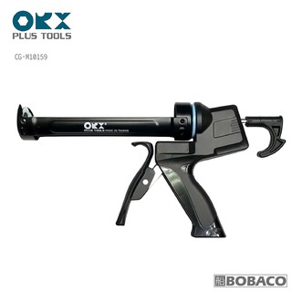 ORX【不滴膠矽利康槍 CG-M10159】中置有推桿 臺灣製 填縫膠槍 打糊槍 矽力康槍 silicone槍 單手打膠