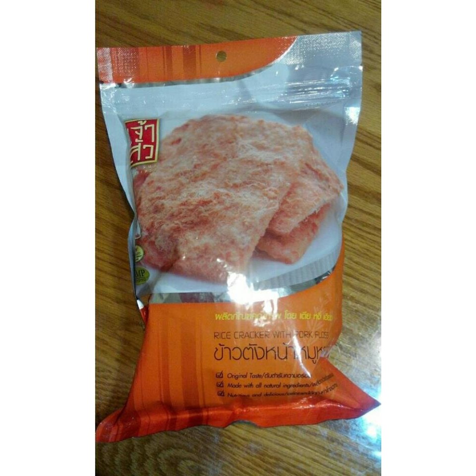 [泰國連線預購]　豬肉鬆米餅 $45～80