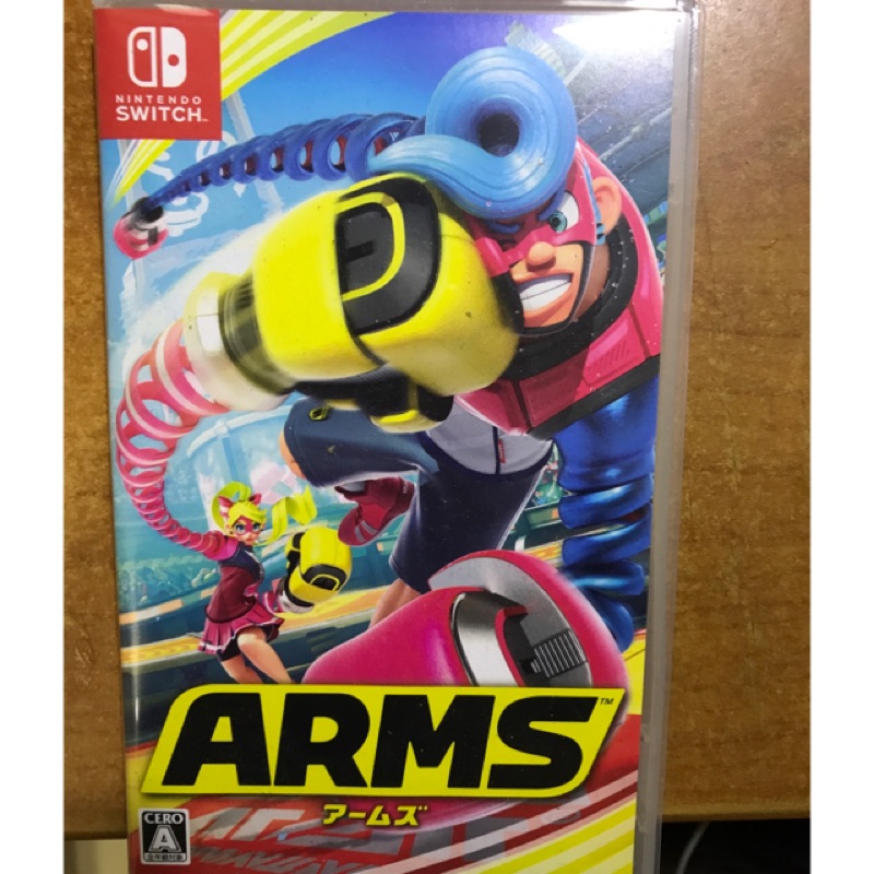 任天堂SWITCH ARMS二手