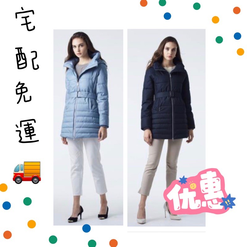 St Malo石墨烯司莫克工藝視覺修身精品女外套 蝦皮購物