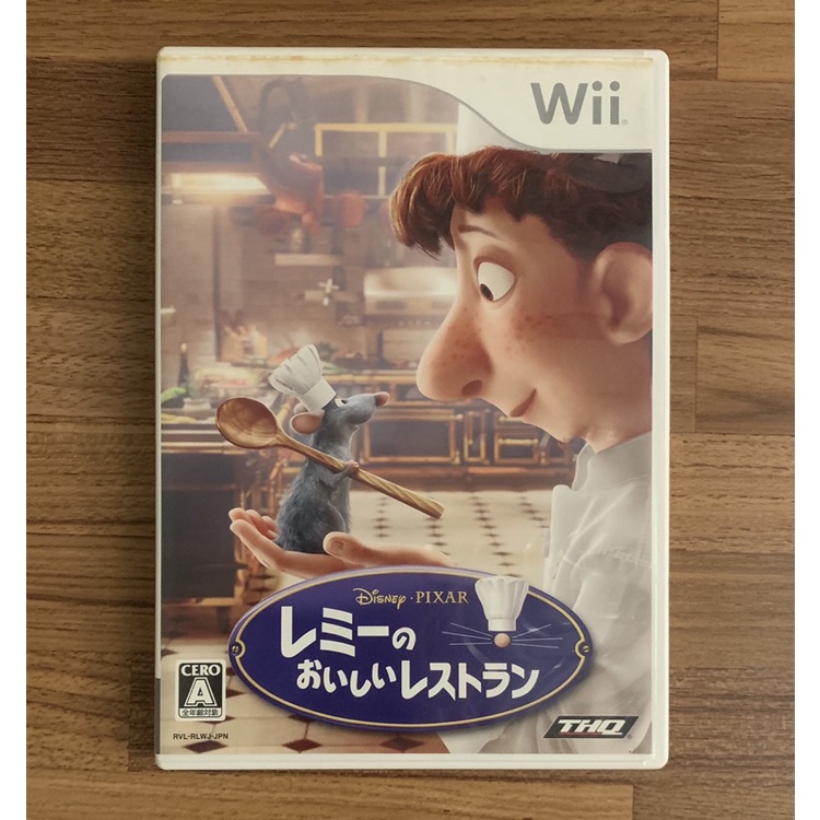 Wii 料理鼠王 迪士尼 皮克斯動畫 正版遊戲片 原版光碟 日文版 日版適用 二手片 中古片 任天堂