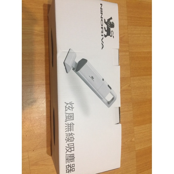 Ninoriva炫風無線吸塵器