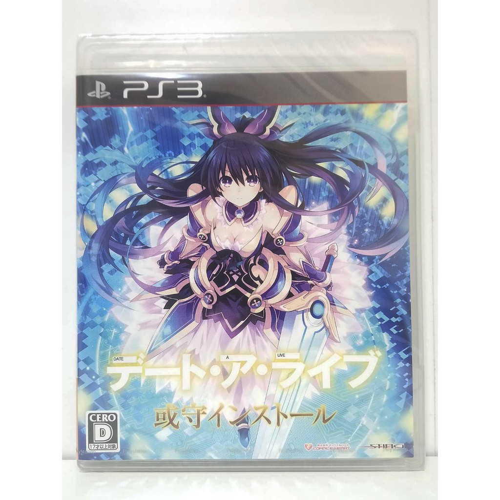 全新ps3 約會大作戰date A Live 或守install 純日版 蝦皮購物