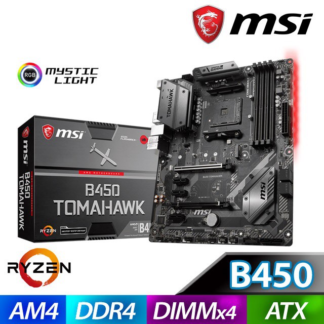 MSI 微星 B450 TOMAHAWK 主機板