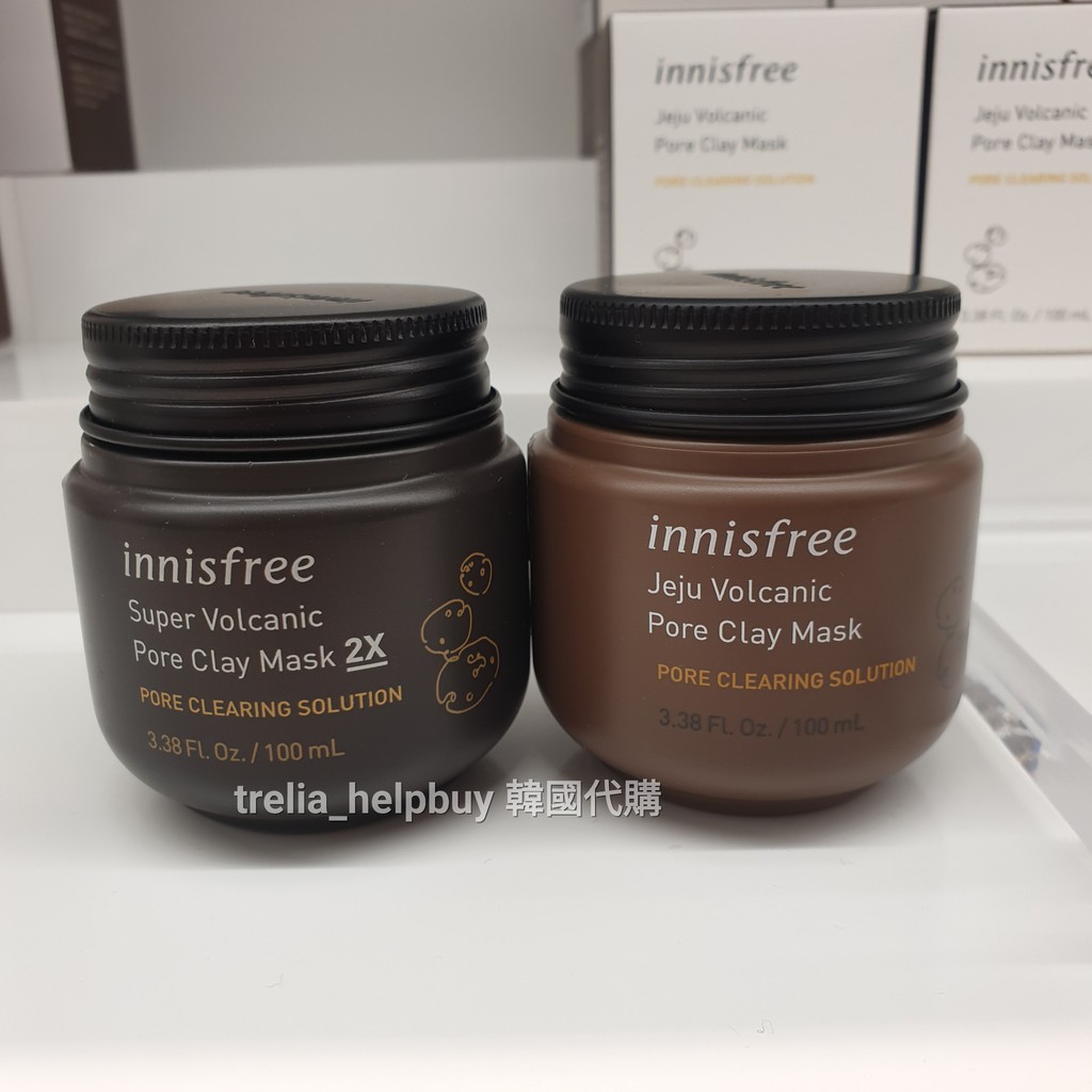 Innisfree濟州島火山 Ptt Dcard討論與高評價商品 2021年9月 飛比價格