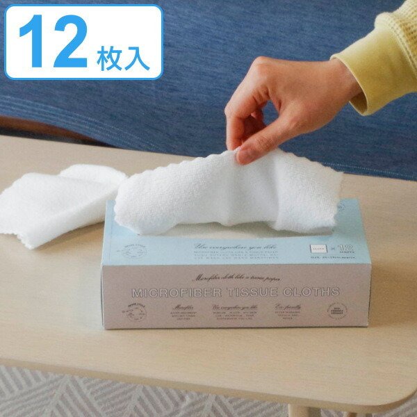 現貨💗日本 CB JAPAN 超細纖維清潔布 吸水 速乾 清潔布 Carari 擦拭巾12枚 抹布