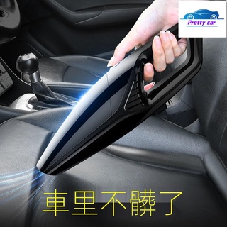 Car 車載吸塵器 車載吸塵器大功率轎車手持車用12v汽車吸塵器迷你家用強力吸塵器