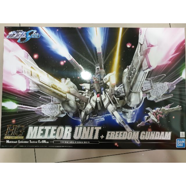 萬代BANDAI 鋼彈 HG 1/144 METEOR UNIT 流星裝備 流星號 飛行裝備+自由鋼彈星期五才能出貨