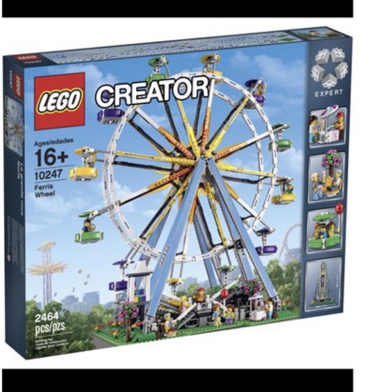 LEGO 10247絕版摩天輪