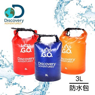 【Discovery Adventures】戶外便攜3L游泳防水包袋