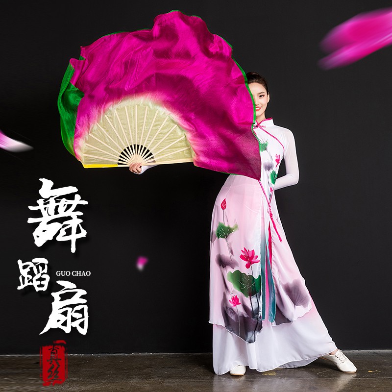 舞蹈扇 現貨真絲舞蹈扇六月清荷扇子雙面漸變色加長舞臺表演古典演出跳舞扇子 蝦皮購物