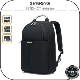 【飛翔商城】Samsonite 新秀麗 BETIS-ICT 筆電後背包◉公司貨◉黑色◉BP2002