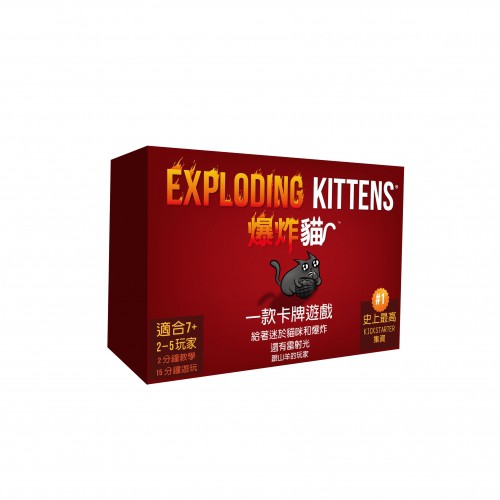 [JOOL桌遊] Exploding Kittens 爆炸貓 中文版 卡牌遊戲 派對遊戲 家庭遊戲
