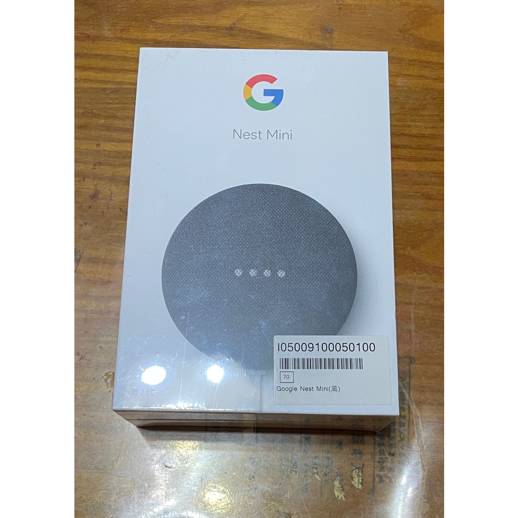 Google Nest Mini 2 第二代智慧音箱 (黑色）全新封膜未拆