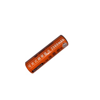 平頭 可充式鋰單電池 18650 2300mAh Aniki Power 充電式電池