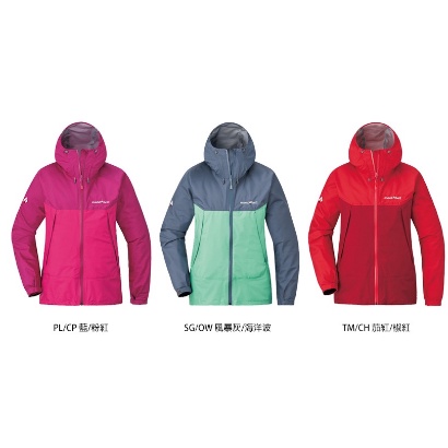 【日本 MontBell】 THUNDER 女 單件式防水連帽外套『1128636』登山 露營 健行 禦寒 防潑水