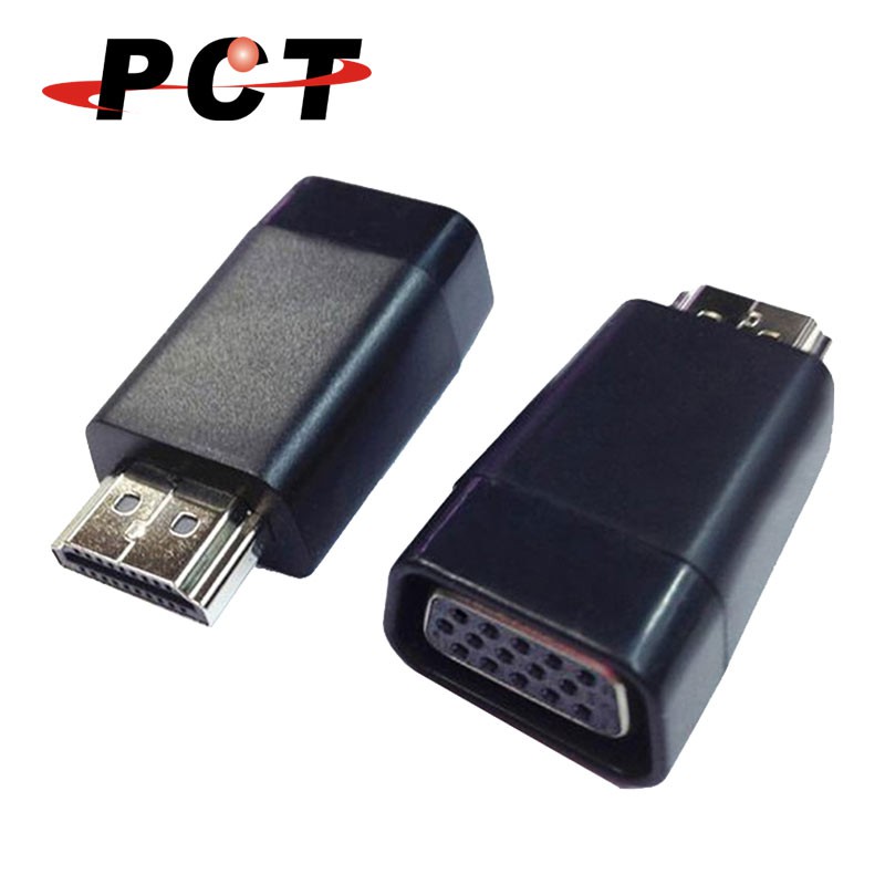 【PCT】超迷你轉接頭~ HDMI 轉 VGA, HDMI to VGA Converter (HVC11a)