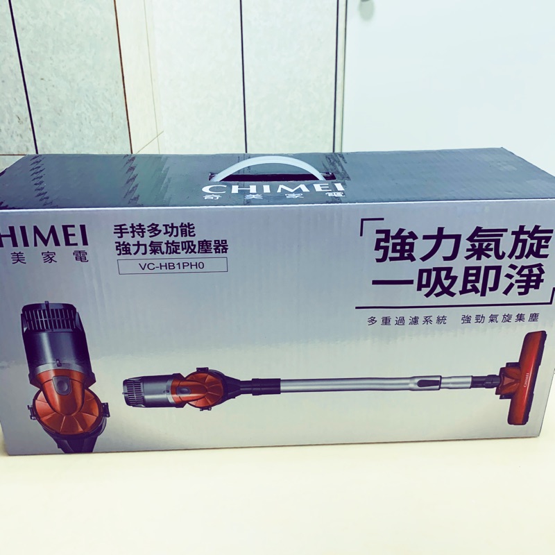 《全新出清》CHIMEI 吸塵器 手持 多功能 強力 氣旋 VC-HB1PH0