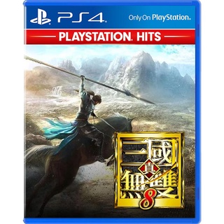 【Ecup 生活娛樂】PS4 真三國無雙 8 PS Hits版《中文版》