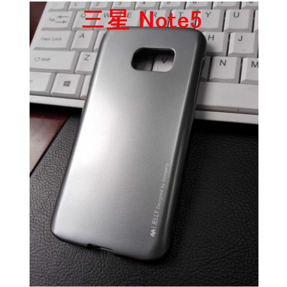 出清--Goospery 三星Note5 手機殼 Note5 保護套时尚金屬TPU矽膠軟殼 N9200