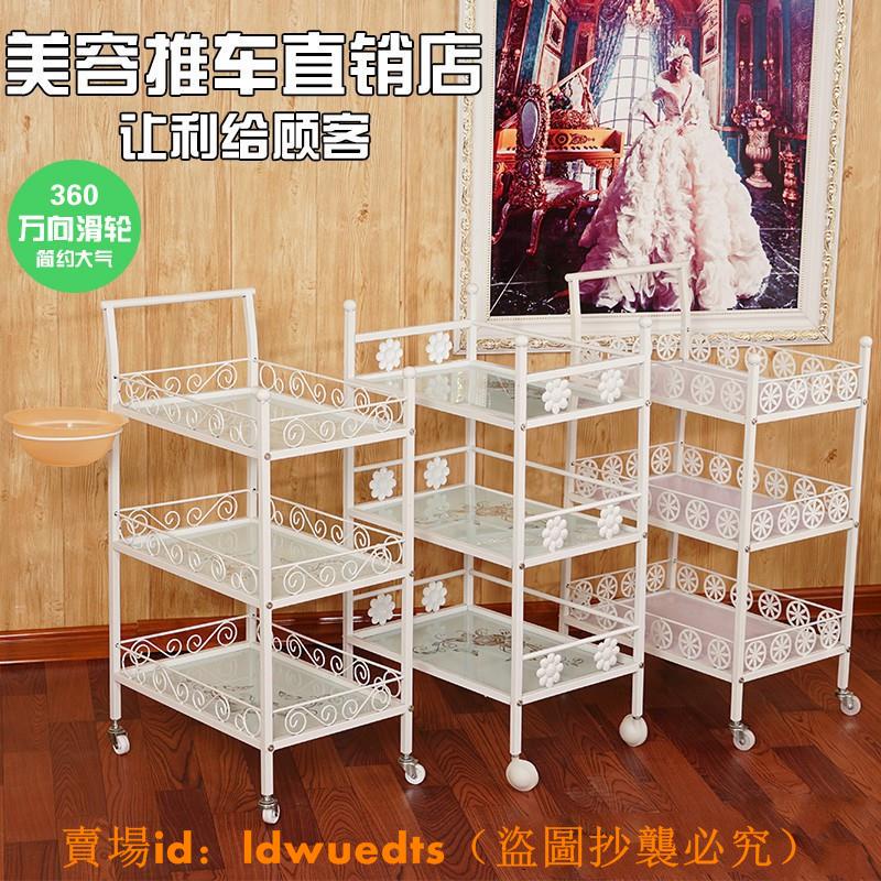 Diy 工具車 Ptt討論與高評價網拍商品 21年7月 飛比價格