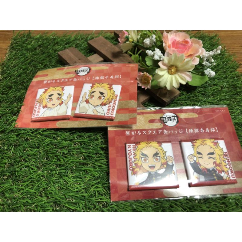 現貨 日版 ufotable 鬼滅之刃 方徽章 煉獄千壽郎 煉獄杏壽郎 魘夢 戀