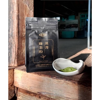 【必買商品】台灣紅茶公司 蒸菁綠茶粉(100g 茶粉)