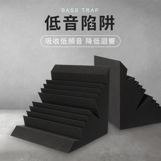 【Acasa】Bass Trap低頻陷阱 45*45*45cm(2入裝)