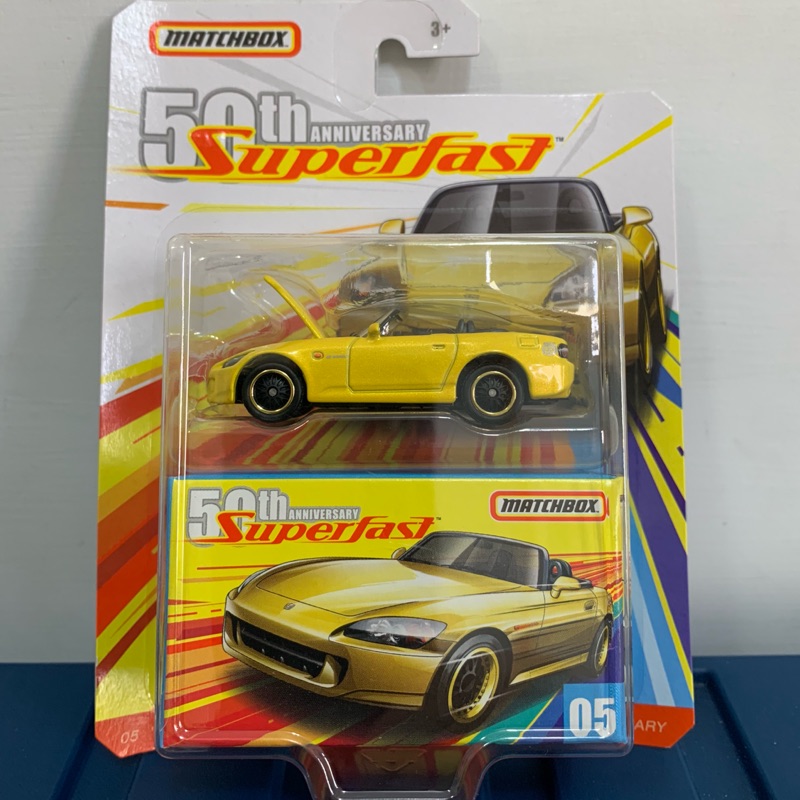 matchbox honda s2000