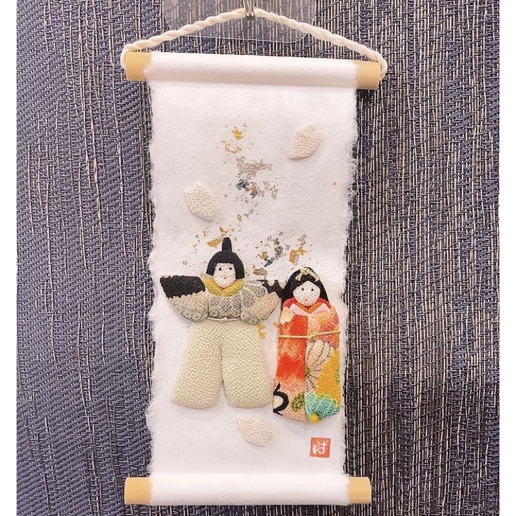 日本製🇯🇵現貨 和服娃娃 雛人形 女兒節 立體 迷你掛軸 金箔 和紙 傳統工藝品 日本掛軸 掛飾 季節裝飾 紀念品 和服