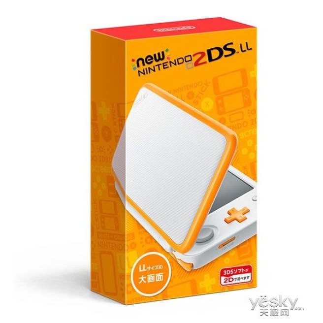 任天堂nintendo 2ds 2dsll 主機日版日規機日文主機 二手 蝦皮購物