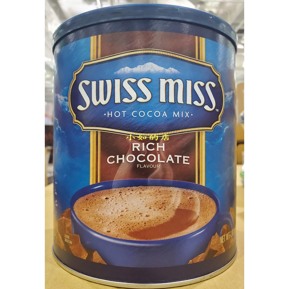 【小如的店】COSTCO好市多代購~SWISS MISS 香濃巧克力粉/即溶可可粉(每罐1.98kg) 112873