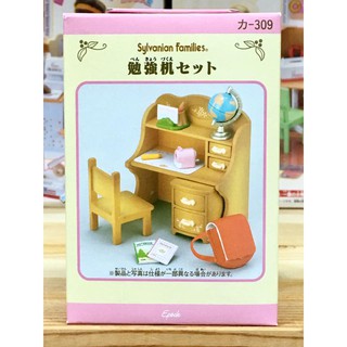 森林家族 - 用功書桌組