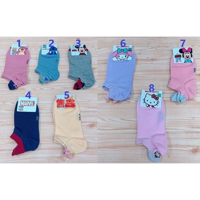 Disney迪士尼 Sanrio三麗鷗 KT Kitty短襪襪子 可愛襪子