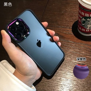 彩盾 金屬燒鈦鏡頭圈 親膚 手機殼 防摔殼 iphone 12 pro max 12promax 空壓殼 加厚 保護殼