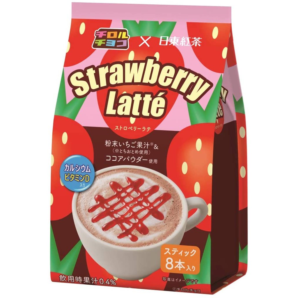 草莓拿鐵粉