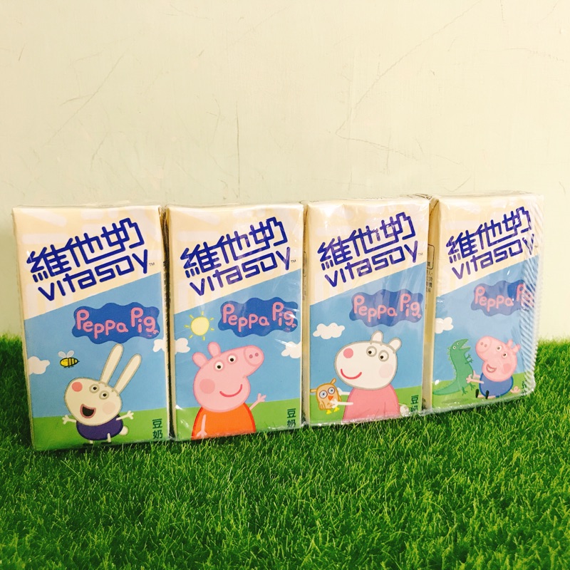 有現貨 熱賣中 搶購中 香港獨家 代購  維他奶 豆奶 紙盒裝 125ml 四入 佩佩豬 系列 香港道地 飲品
